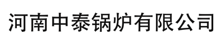 河南省冰城制冷設(shè)備銷(xiāo)售有限公司